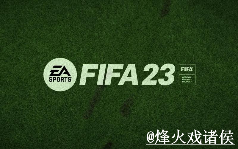 2026世界杯外围APP下载入口地址在哪获取